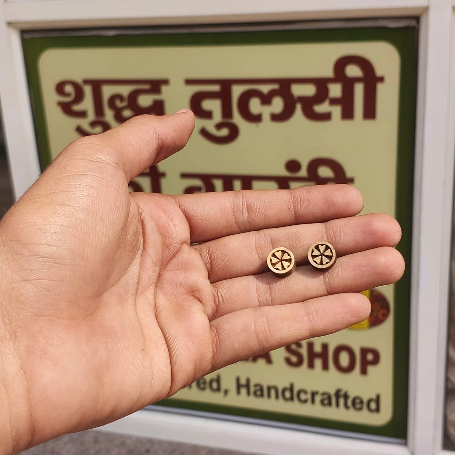 Tulsi Earrings