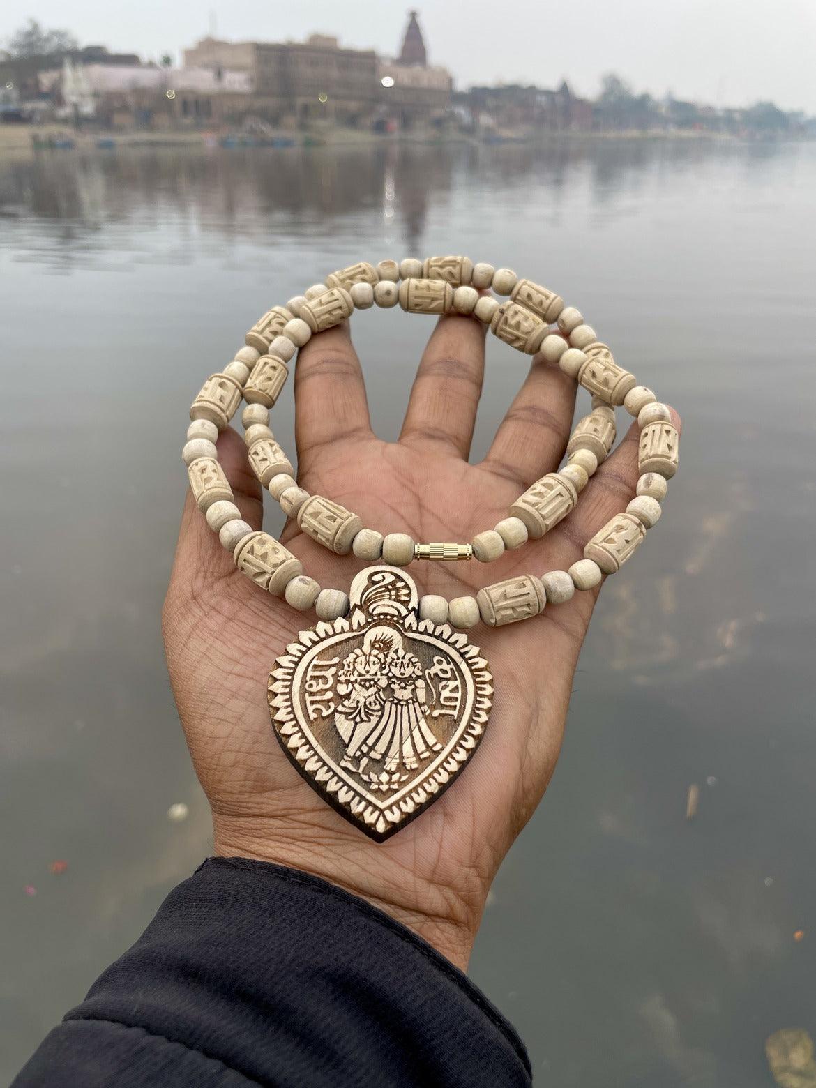 Radha-Krishna Locket & Radha Name Original Tulsi Mala
