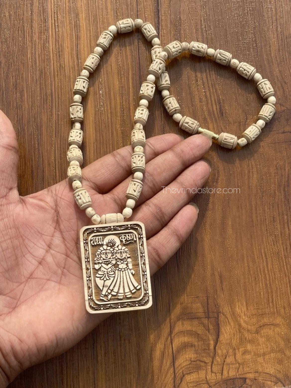 Radha-Krishna Locket & Radha name Original Tulsi Mala