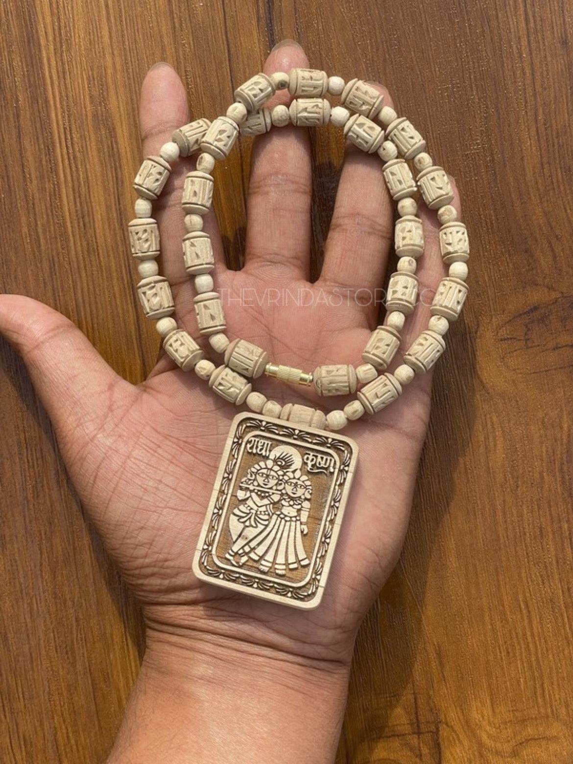 Radha-Krishna Locket & Radha name Original Tulsi Mala - Image 2