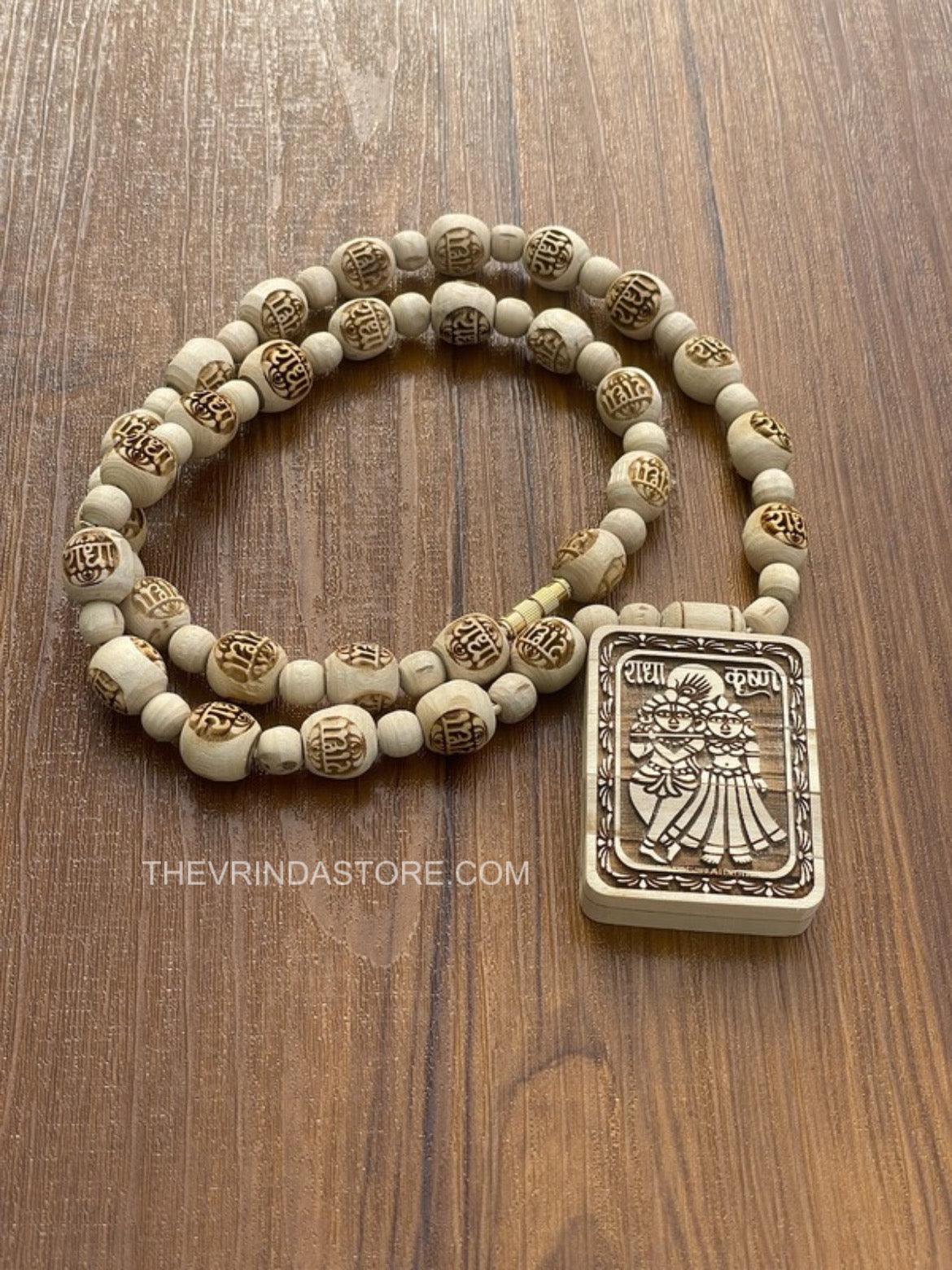 Radha-Krishna Locket & Radha Name Original Tulsi Mala - Image 2