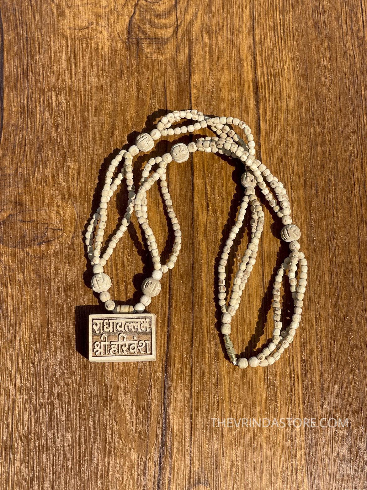 Radhaballabh Shri Harivansh Locket 3 Layer Original Tulsi Mala - Image 2