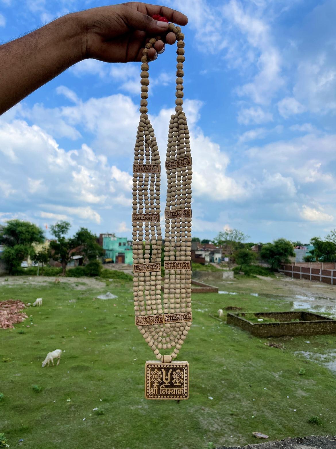Shri Nimbark Original Tulsi Panchmala - Image 2
