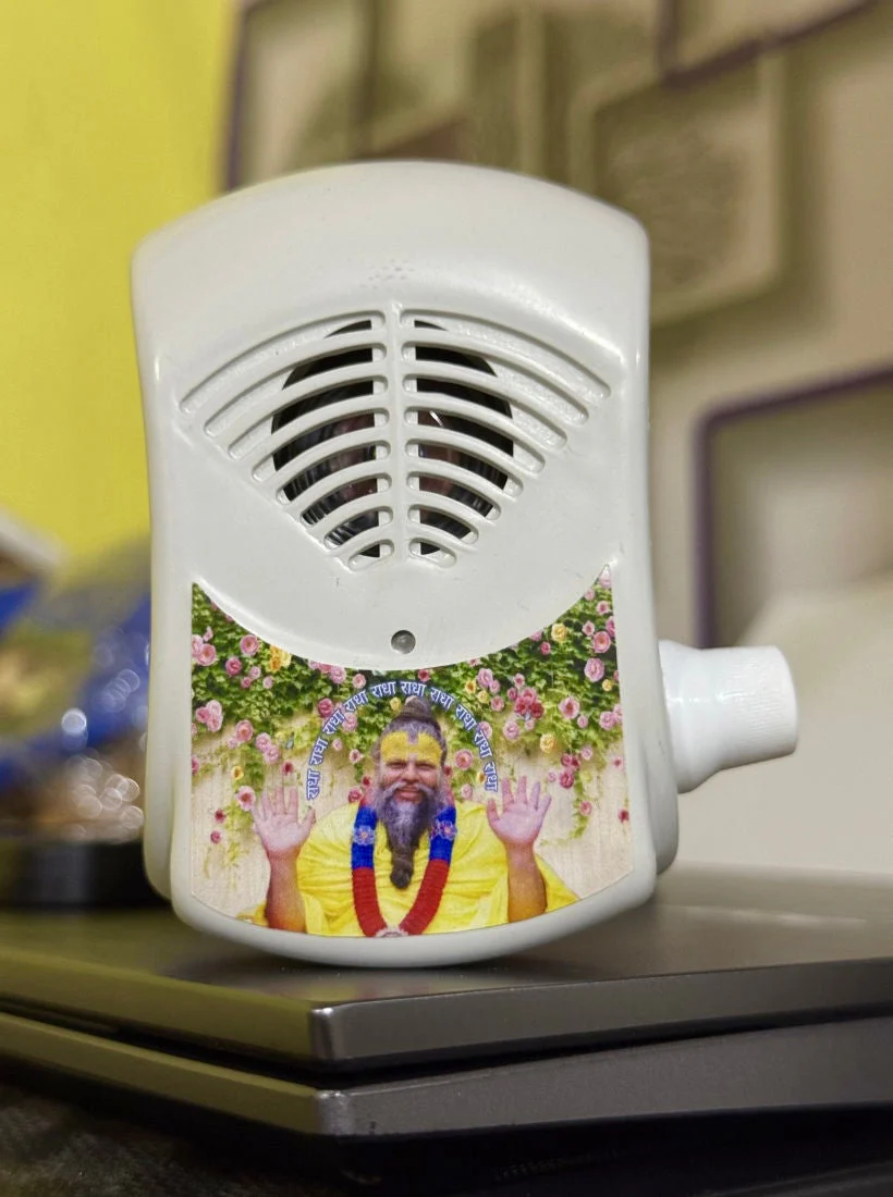 Shri Premanand Ji Maharaj Kirtan Sound Box