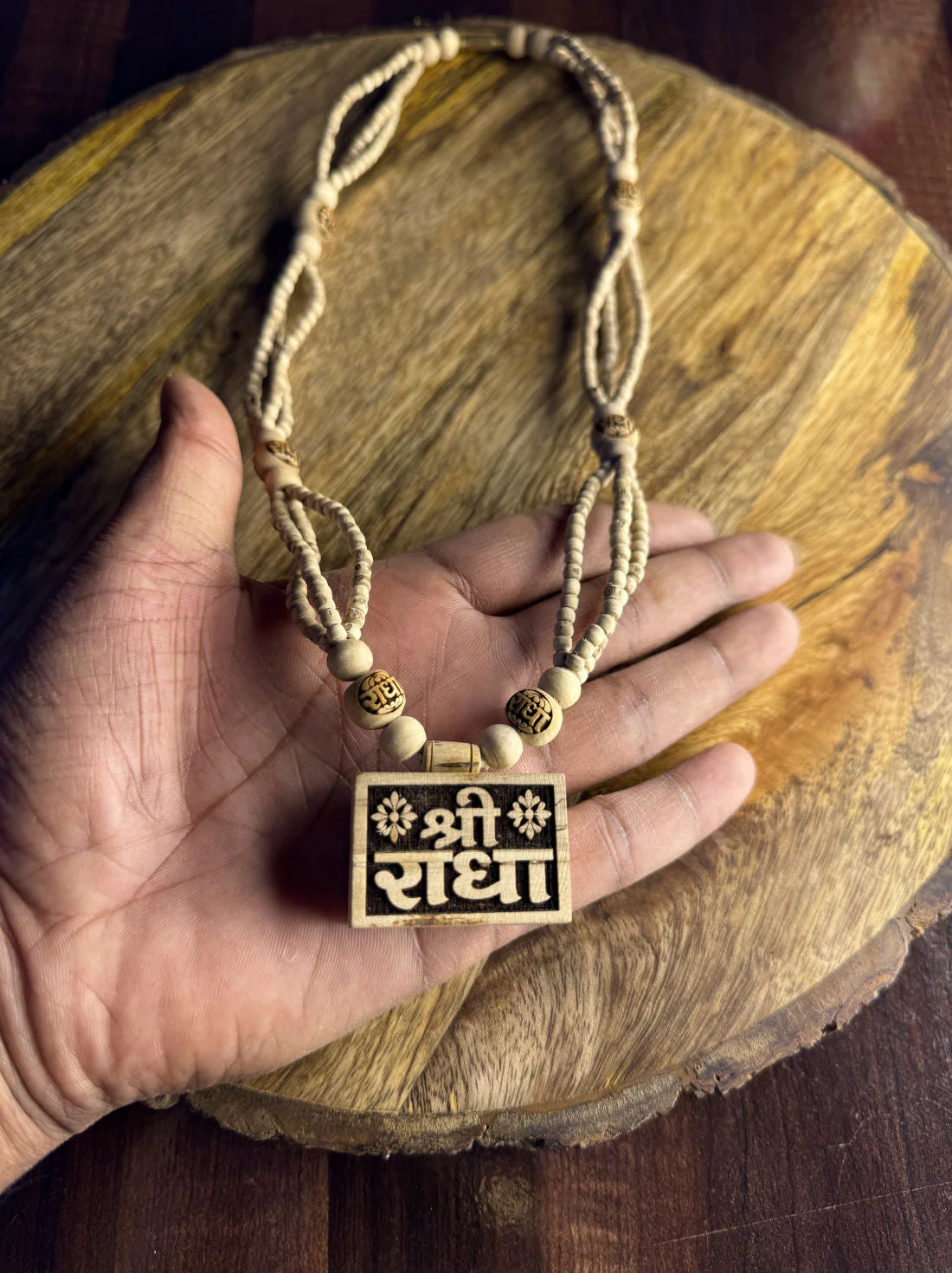 Shri Radha 3 Layer Original Tulsi Mala