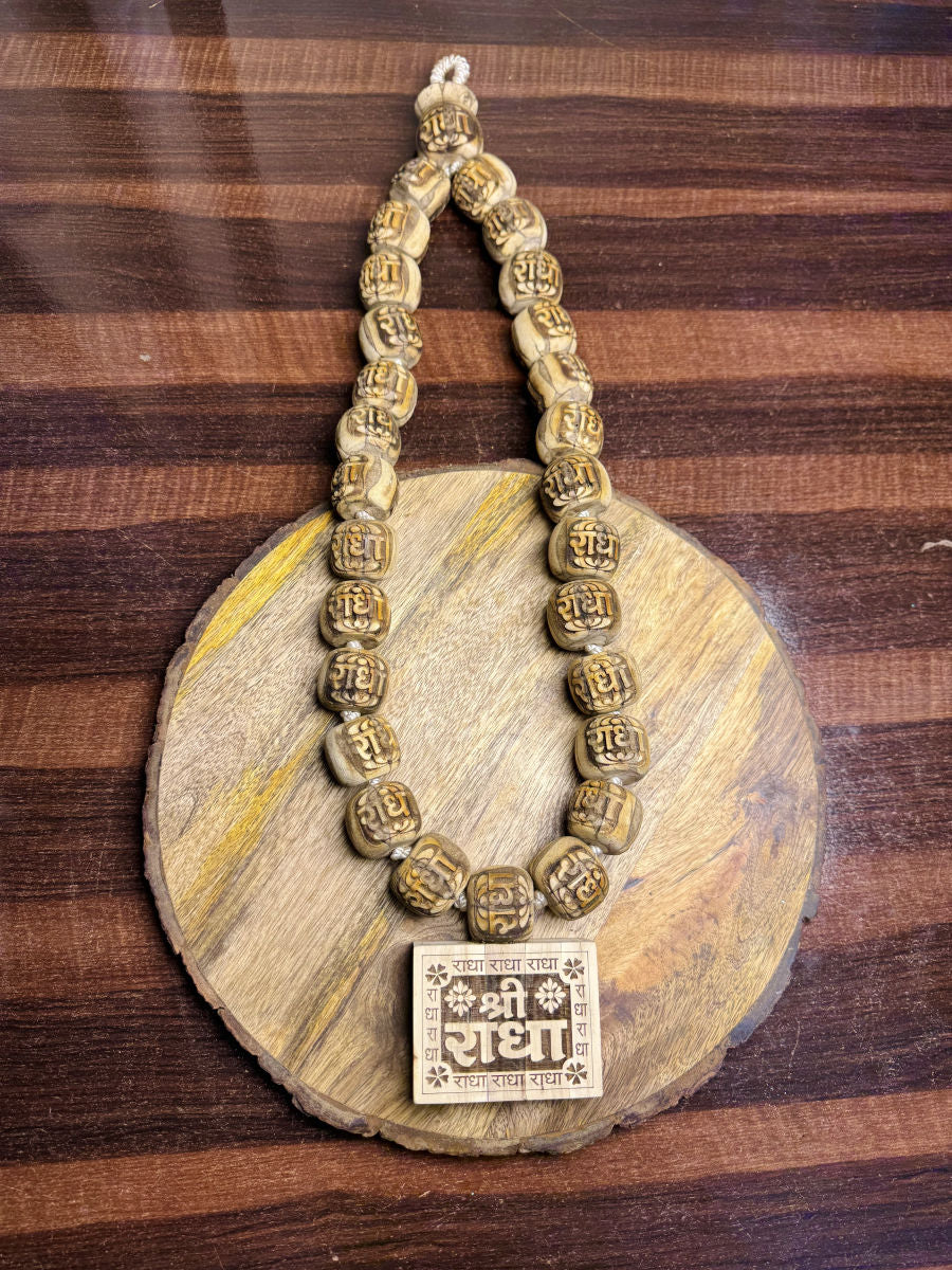 Shri Radha Big Size Bhaktmal Locket Tulsi Mala - Image 2