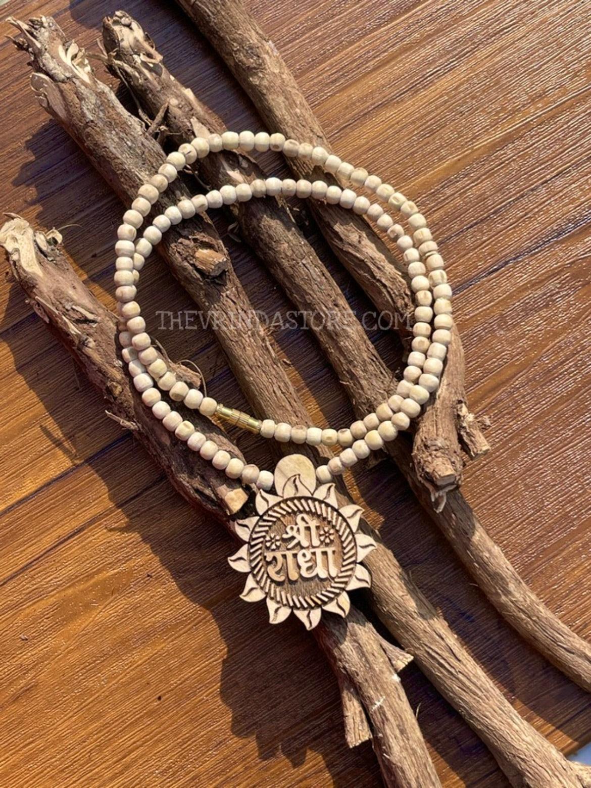 Shri Radha Locket Original Tulsi Mala