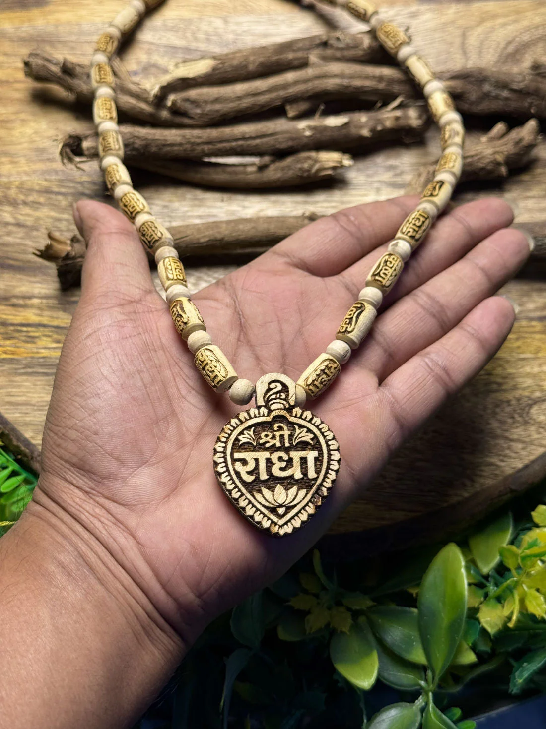 Shri Radha locket & Radha-Krishna Beads Original Tulsi Mala