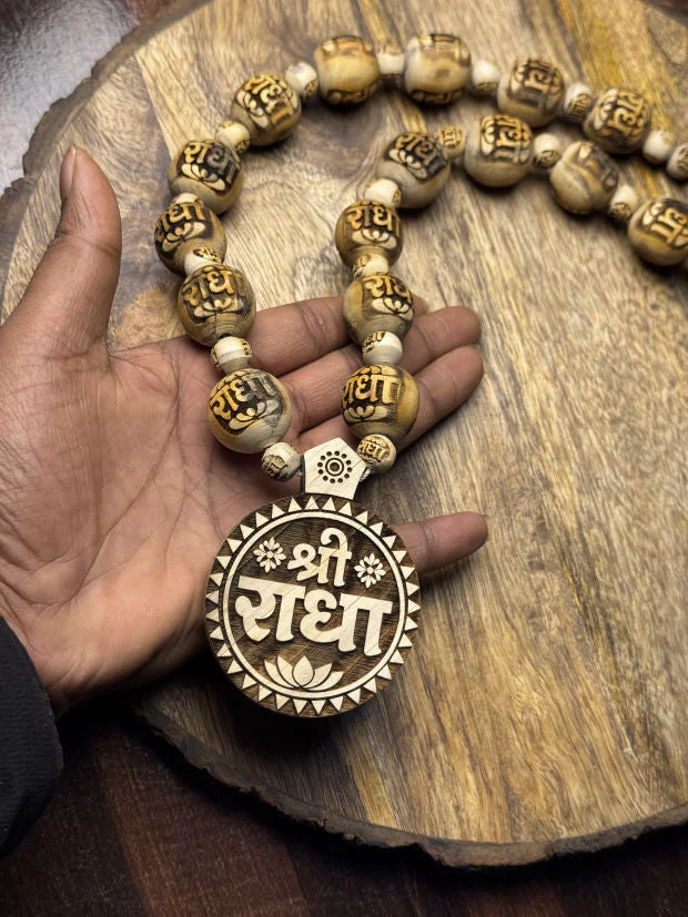 Shri Radha Locket & Radha Name Big Size Tulsi Mala
