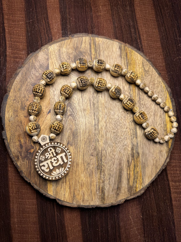 Shri Radha Locket & Radha Name Big Size Tulsi Mala - Image 2