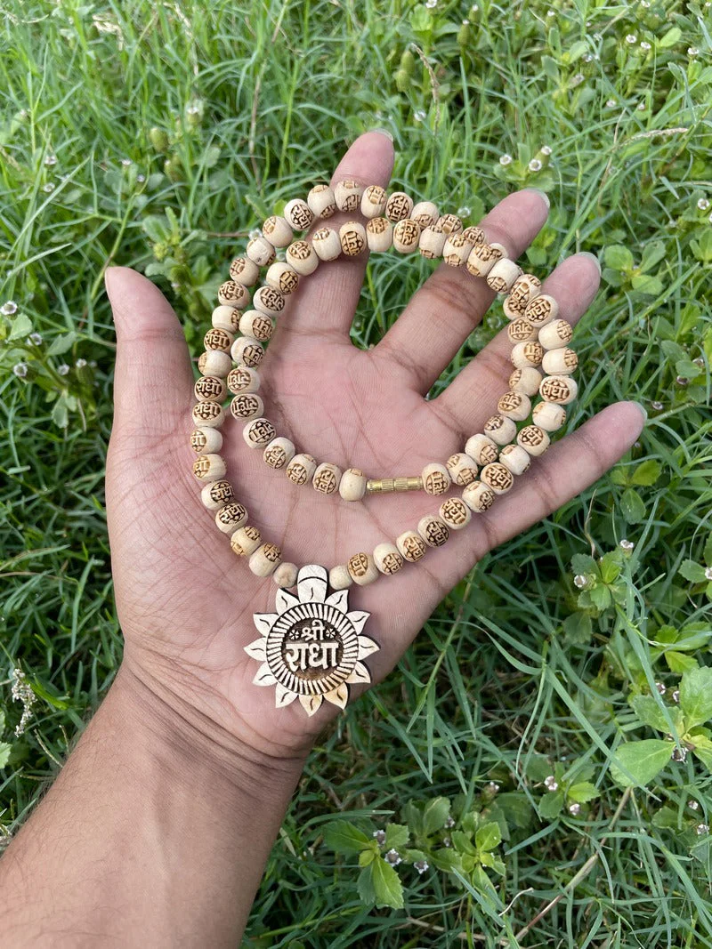 Shri Radha Locket & Radha Name Original Tulsi Mala - Image 2