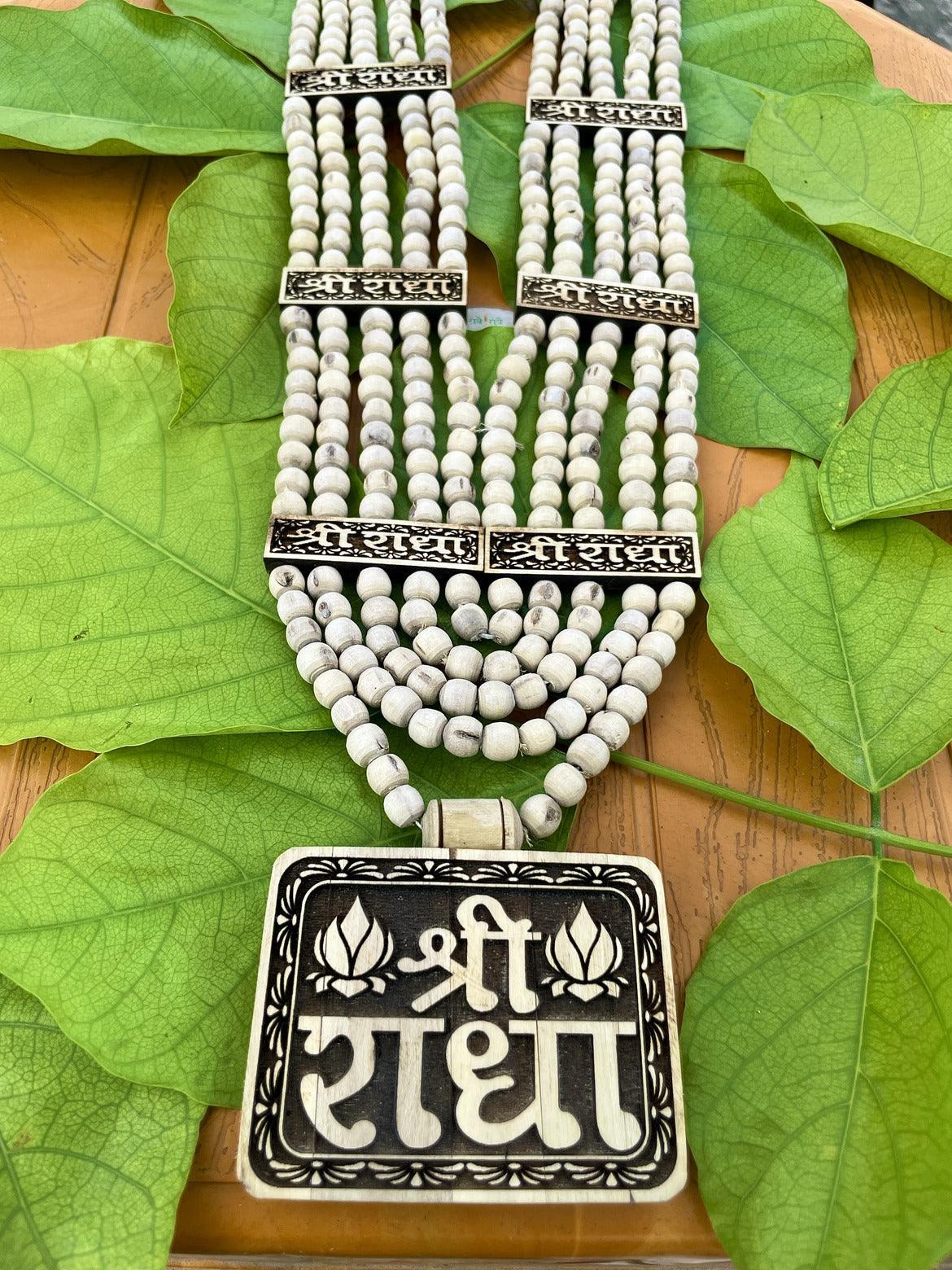 Shri Radha Original Tulsi Panchmala