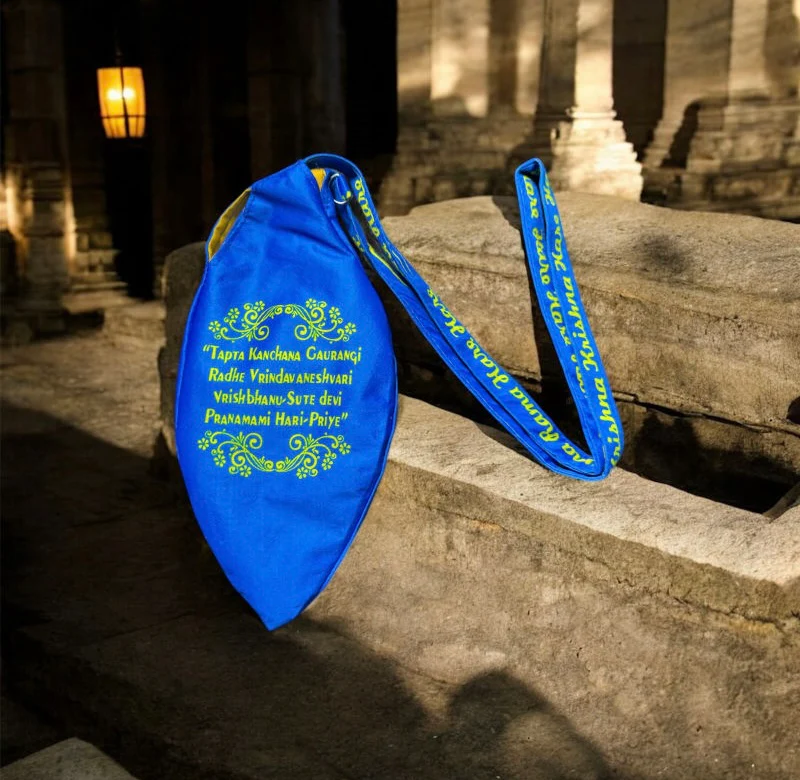 Shri Radha Rani Jap Bag - Image 2