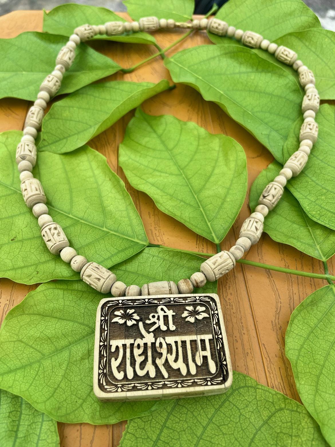 Shri Radheshyam Locket & Radha Name Original Tulsi Mala