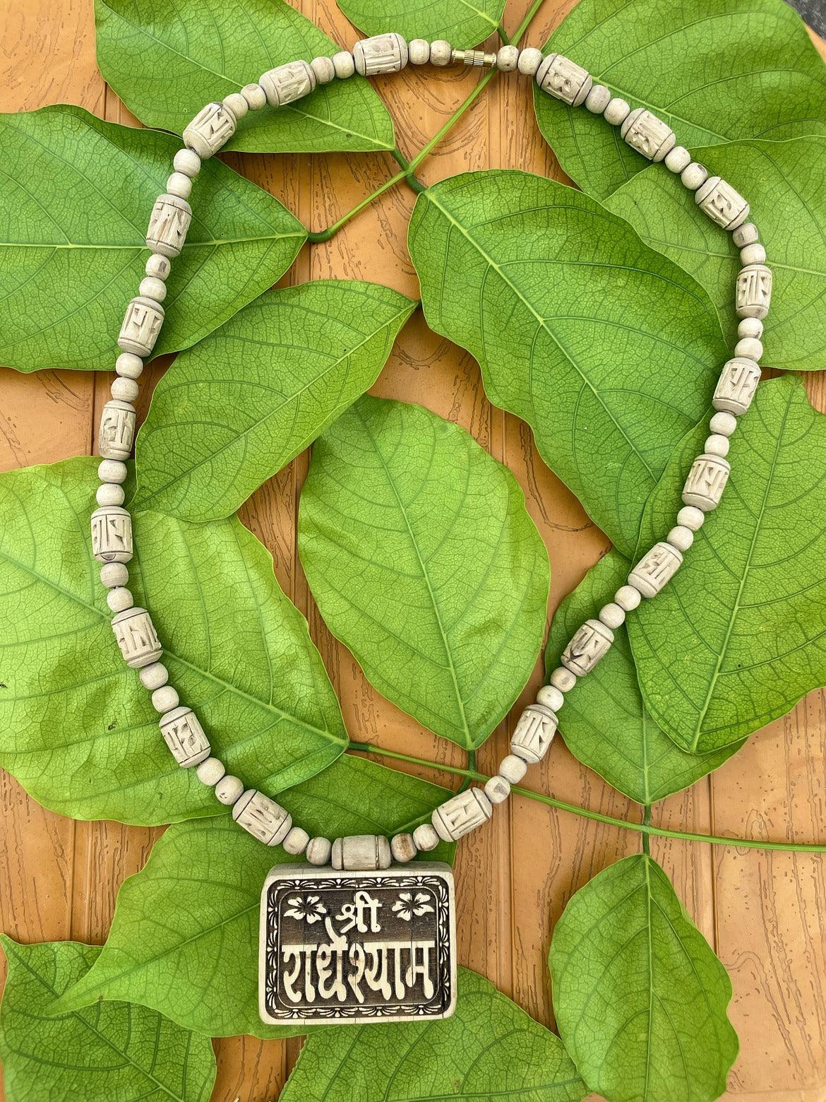 Shri Radheshyam Locket & Radha Name Original Tulsi Mala - Image 2