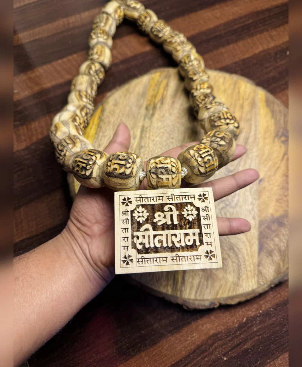 Shri Sitaram Big Size Bhaktmal locket Tulsi Mala