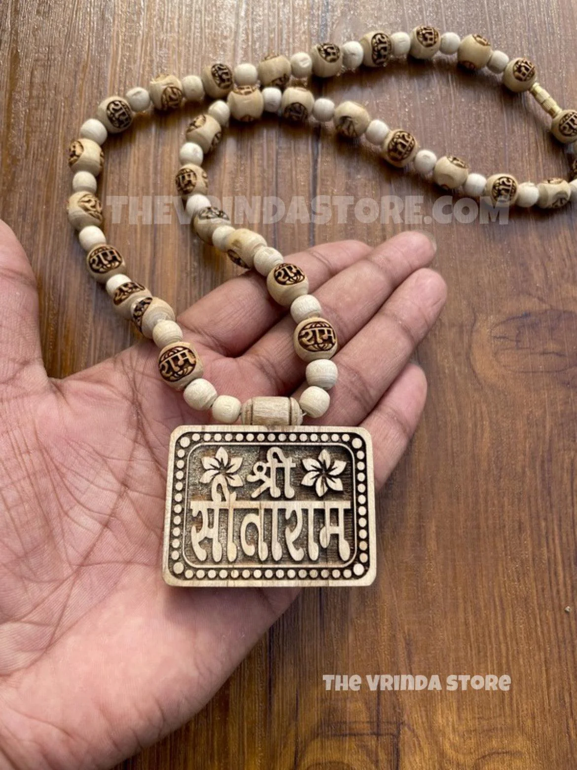 Shri Sitaram Locket & Ram Name Original Tulsi mala