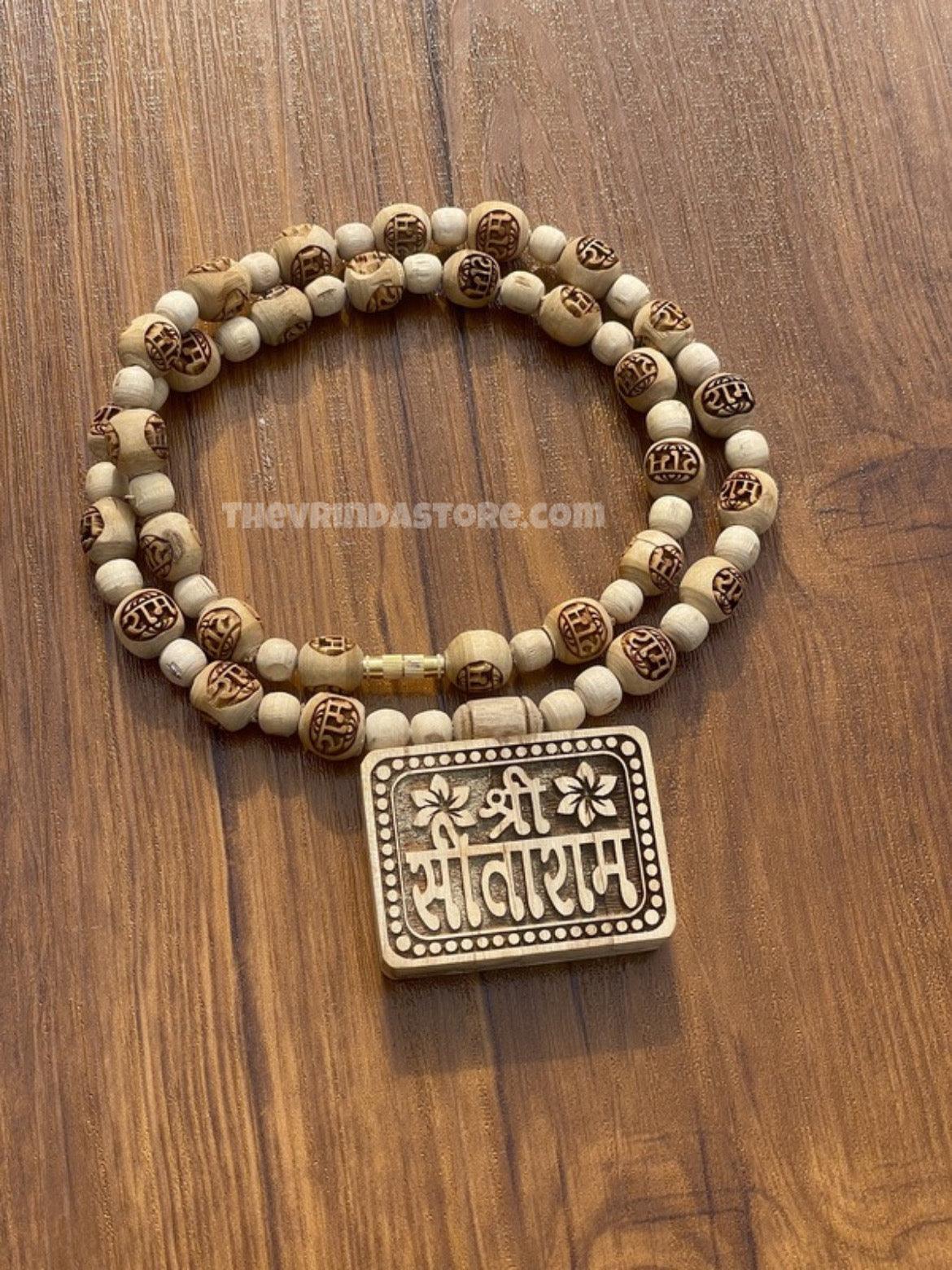 Shri Sitaram Locket & Ram Name Original Tulsi mala - Image 2